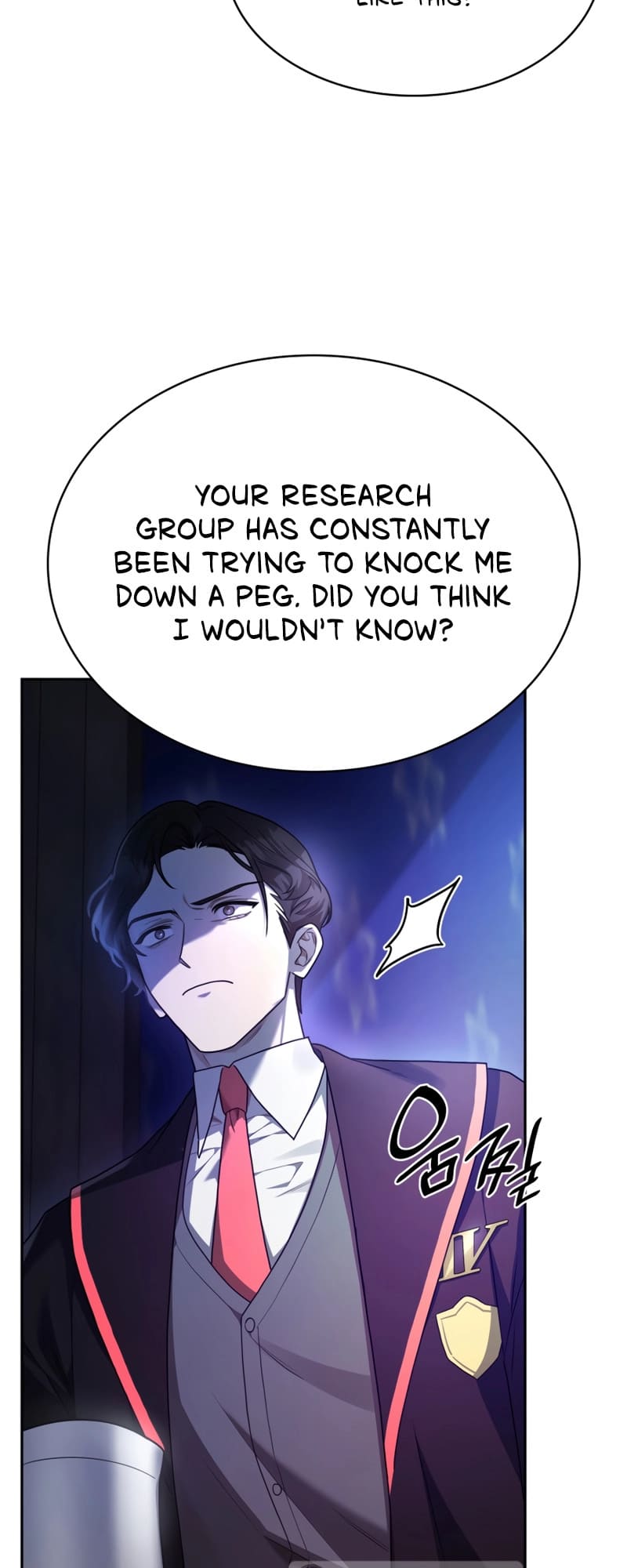 Infinite Mage, Chapter 23 image 41